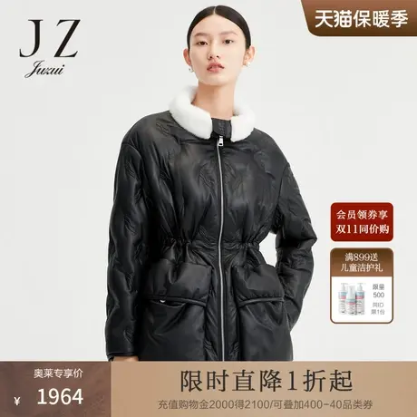 玖姿真皮90绒水貂毛领立体压花时尚女羽绒服-JUZUI2021冬季新款商品大图