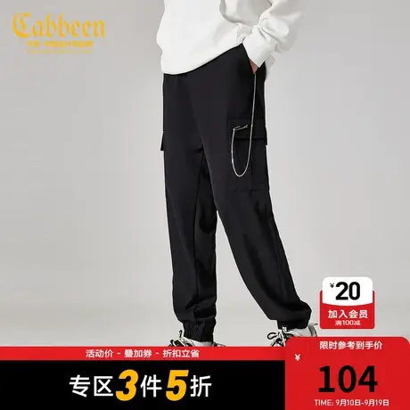 Cabbeen卡宾男装工装束脚裤秋款金属链条装饰印花简约潮流Y商品大图