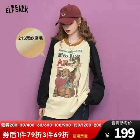 妖精的口袋美式复古长袖t恤女2023冬新款插肩袖圆领印花显瘦上衣图片