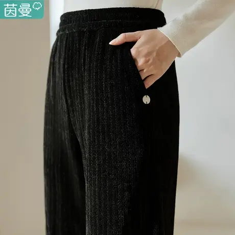 茵曼雪尼尔窄版直筒裤女2023新款秋冬季复古丝绒宽松垂感阔腿裤子图片