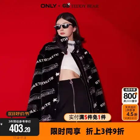 【买5免1】ONLY新款GB TEDDY BEAR泰迪熊毛绒外套女|1231PU002图片