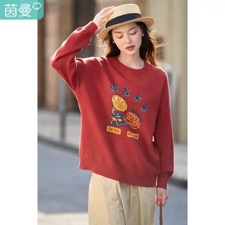 茵曼2023春女装新款休闲提花保暖复古宽松慵懒风套头针织衫毛衣图片