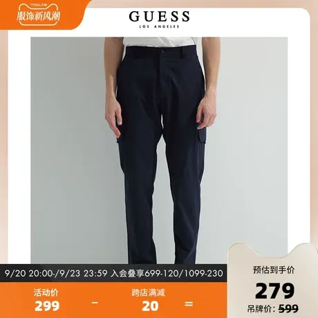 GUESS男士纯色百搭修腿形宽松潮流直筒休闲裤九分裤-Z2GB17WEHR2商品大图