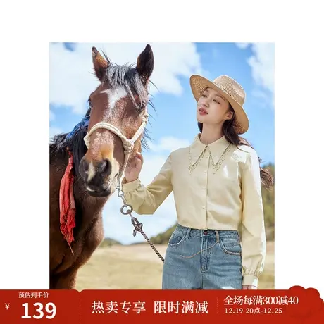 纯棉提花衬衣2023秋女装新款绣花双层领长袖泡泡袖显瘦上衣商品大图