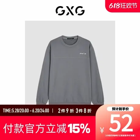【新款】GXG男装 春季宽松潮流明线设计男式圆领卫衣GED13125303图片