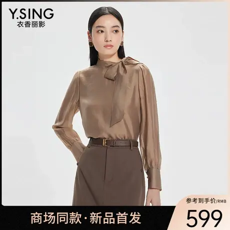 【商场同款】Y.SING衣香丽影2025年春上衣150211101图片