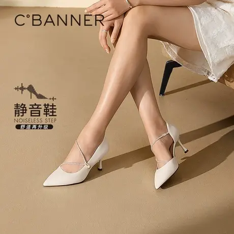 【静音系列】千百度中空时装凉鞋女2025夏季新款通勤细高跟半凉鞋图片