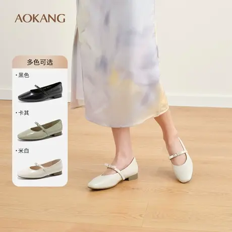 奥康 女鞋2025春季新款浅口单鞋玛丽珍通勤职场不累脚平底鞋图片