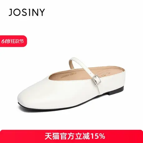 卓诗尼包头拖女内增高2025新款女鞋法式单鞋一脚蹬半拖女鞋商品大图