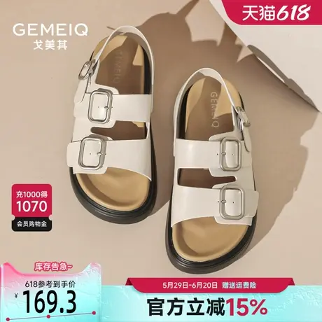 戈美其厚底凉鞋女款2025夏季新款外穿凉拖鞋一字带海边罗马沙滩鞋商品大图