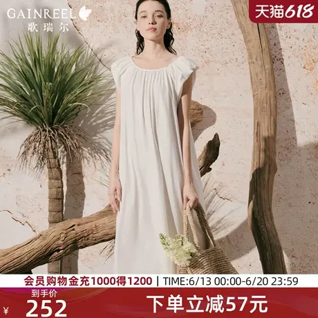 歌瑞尔可外穿连衣裙系带性感大U美背睡裙薄睡衣女家居服2025年夏商品大图