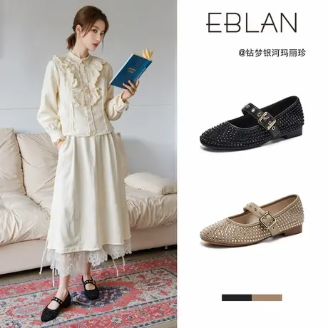 EBLAN/伊伴法式气质玛丽珍鞋女2025夏季新款平底水钻芭蕾舞单鞋子图片