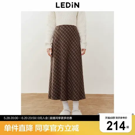 乐町复古学院风伞裙女冬季新款格纹大摆长裙韩系奶咖色半身裙图片