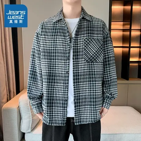 DS真维斯男装2025春季新款条纹格子男款外穿长袖韩版宽松衬衫外套图片