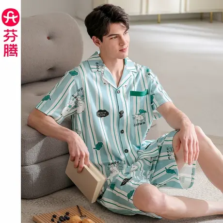 芬腾布朗熊男士睡衣夏季纯棉短袖开衫薄款凉感青年大码家居服套装商品大图