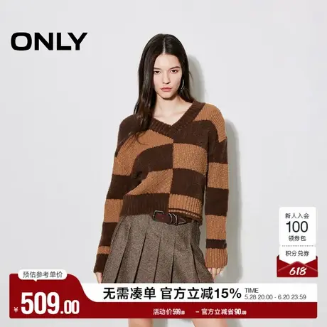 ONLY奥莱夏季潮流撞色宽松显瘦V领长袖针织衫女商品大图