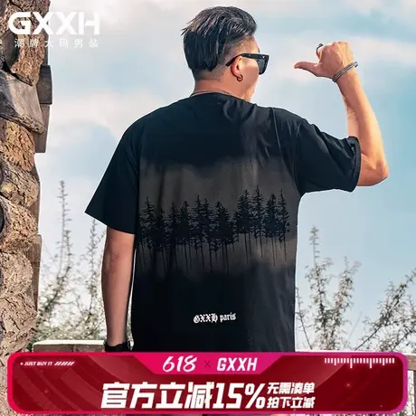 GxxH大码男装男士短袖T恤潮牌2024新品夏季潮流打底上衣宽松半袖商品大图