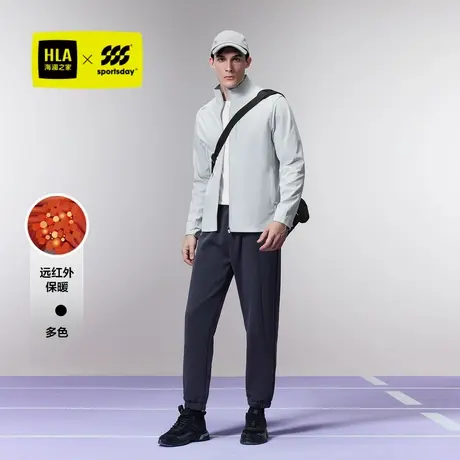 HLA/海澜之家sportsday马术运动夹克24秋新款立领时尚休闲外套男图片