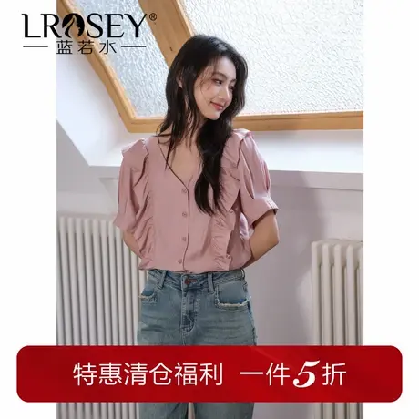 蓝若水大码女装荷叶边V领法式衬衫夏季新品显瘦别致胖mm洋气上衣图片