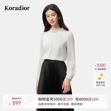 珂莱蒂尔2025年秋季新款简约气质设计感缎面商务通勤衬衫女士衬衣图片