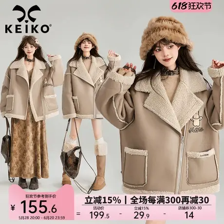 KEIKO [环保皮草]羊羔毛复合一体皮衣外套24冬季复古加绒夹克棉服商品大图
