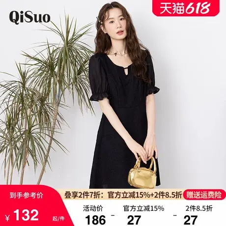 绮娑大码女装连衣裙夏新款气质高级感短袖A字收腰显瘦胖MM小黑裙商品大图