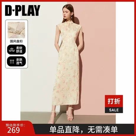 DPLAY2025夏季新中式粉色印花立领改良国风旗袍连衣裙长裙女图片