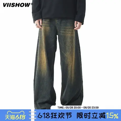 VIISHOW美式复古做旧牛仔裤男痞帅潮牌Vintage宽松休闲阔腿长裤子商品大图
