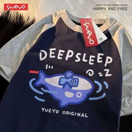 悦游 深度睡眠 deepsleep虎鲸潮牌日系纯棉插肩短袖T恤男圆领原创图片