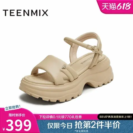 天美意一字带凉鞋增高厚底凉鞋女外穿休闲凉鞋2025夏新款BI973BL5图片