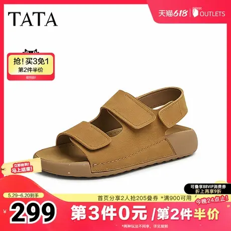 TATA/他她2025夏时尚百搭厚底凉鞋男新款AAD01BL5奥莱商品大图