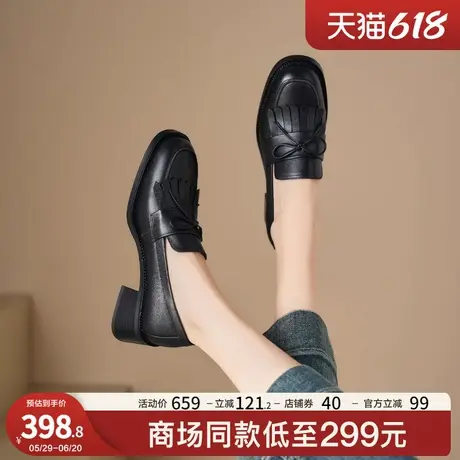 星期六通勤小皮鞋女鞋春季工作鞋黑色真皮乐福鞋2025新款平底单鞋图片
