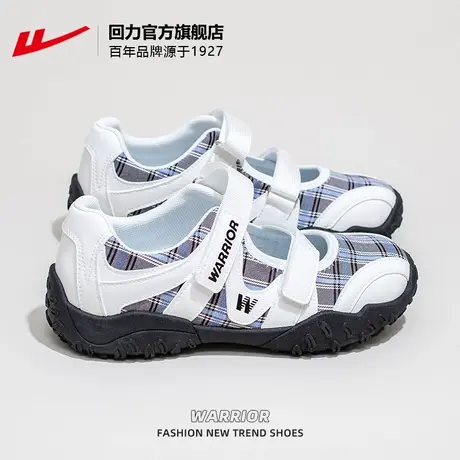 回力玛丽珍凉鞋女款2025新款巨好看不累脚帆布鞋女夏薄款小白鞋女图片