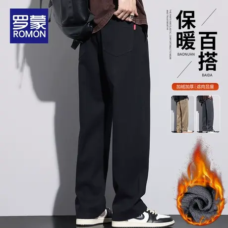 罗蒙黑色休闲裤男士秋冬宽松直筒2025冬季新款阔腿坠垂感运动裤子商品大图