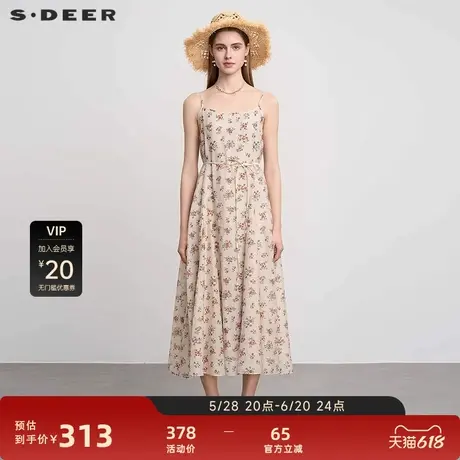 sdeer圣迪奥25年新品女装田园风碎花收腰吊带连衣裙S252Z1204图片