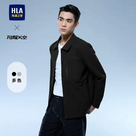 HLA/海澜之家轻商务航天系列夹克25春夏新闪耀太空肌理刺绣外套男图片