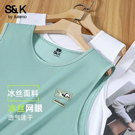 班尼路S&K绿色背心男款夏季冰丝速干网眼透气运动坎肩无袖t恤男薄图片
