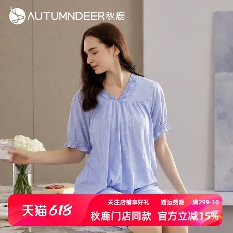秋鹿简约纯色棉质V领家居服女夏薄款荷叶边短袖七分裤睡衣女夏天商品大图