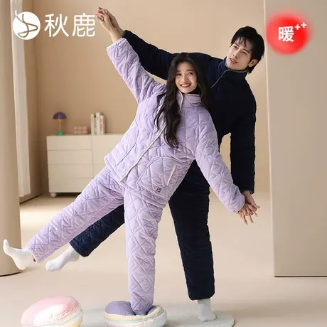 秋鹿睡衣女秋冬季三层加厚珊瑚绒夹棉立领保暖男士家居服情侣套装商品大图