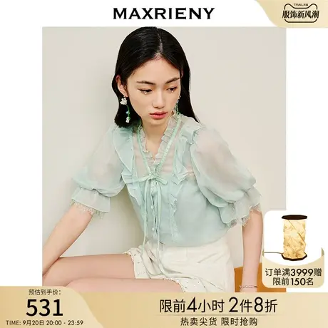 MAXRIENY法式浪漫雪纺衫2023夏季新款荷叶边泡泡袖上衣女商品大图