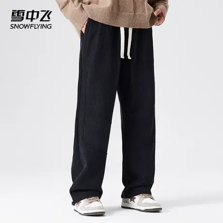 雪中飞休闲裤男士冬季加绒加厚202新款宽松休闲直筒抽绳运动长裤图片