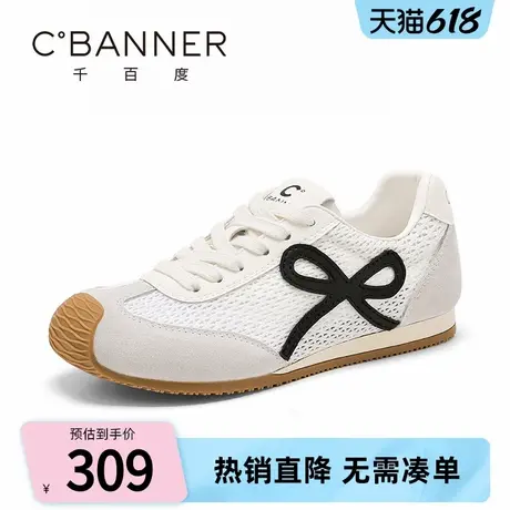 千百度休闲鞋女2025夏季新款时尚百搭网面透气蝴蝶结舒适运动鞋子图片