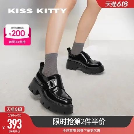 KISSKITTY春夏新款英伦粗跟厚底乐福鞋女方扣小皮鞋百搭通勤单鞋图片