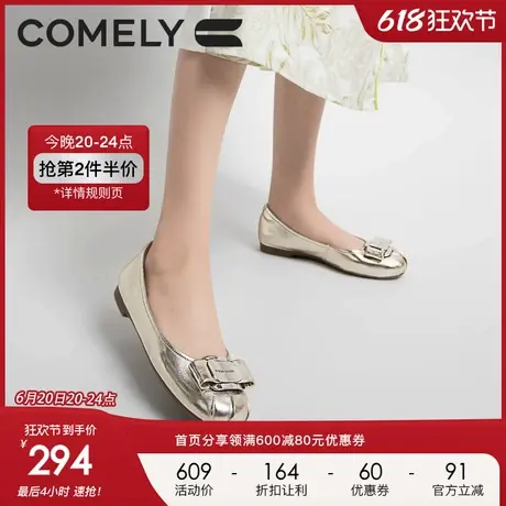 康莉舒软鞋女2024春夏新款一字带蝴蝶结真皮通勤低跟浅口妈妈单鞋图片