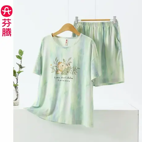 芬腾莫代尔睡衣女款夏季短袖短裤套装夏款薄款大码夏天凉感家居服商品大图