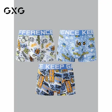 GXG男士内裤【3条装】蓝色印花内裤卡通趣味平角裤内档抑菌商品大图