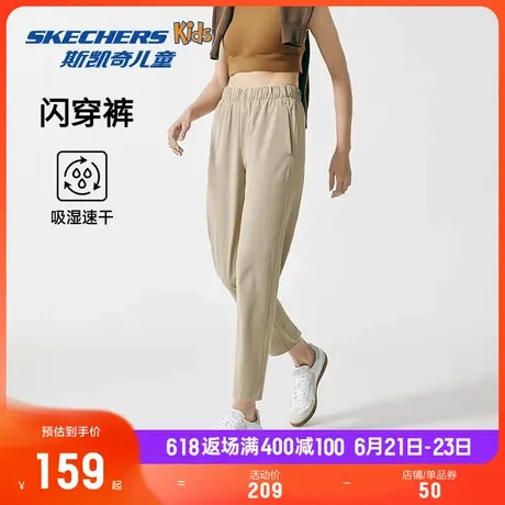 Skechers斯凯奇闪穿裤女款九分裤梭织吸湿速干透气运动休闲裤子商品大图