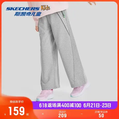 Skechers斯凯奇童装男女童针织长裤夏季季新款儿童休闲运动裤子商品大图
