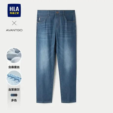 HLA/海澜之家轻商务经典系列牛仔裤25春夏新含莱赛尔桑蚕丝裤子男图片