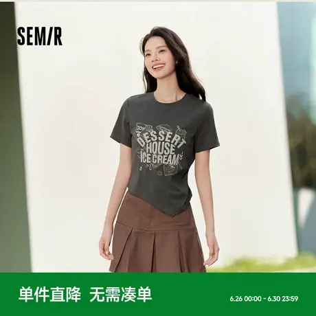 森马短袖T恤女短款小众小个子2024新款夏季修身不规则灰色打底衫商品大图
